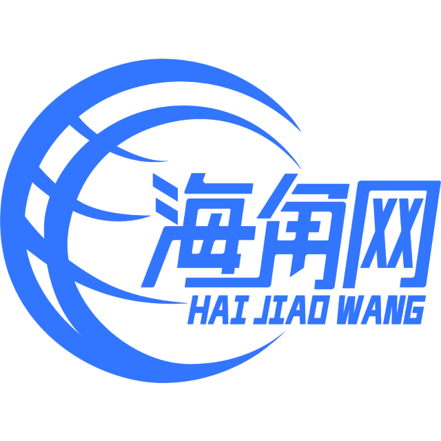 斯文的钻石